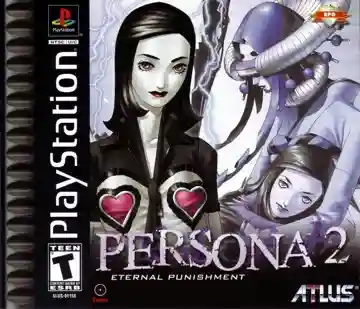 Persona 2 - Eternal Punishment (US)-PlayStation